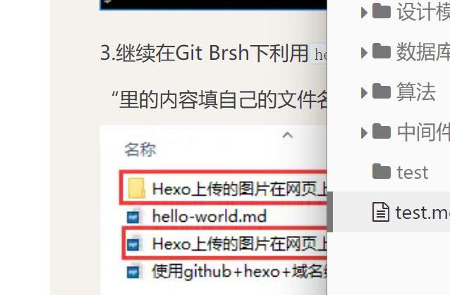 image-20220502152008997